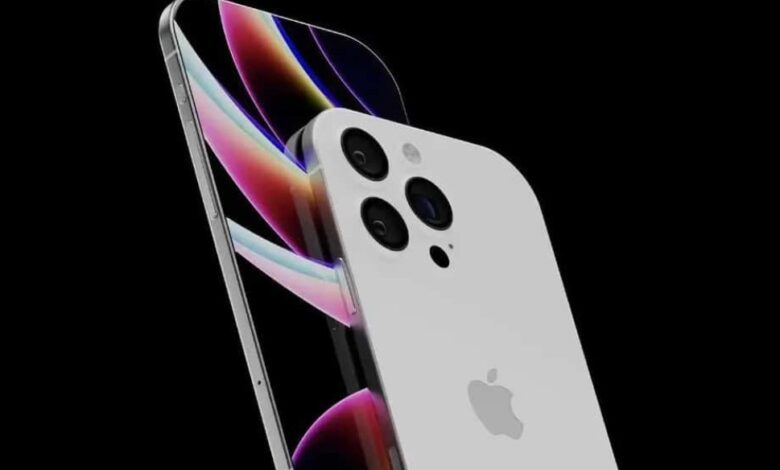 Apple iPhone 17 Plus Price in Saudi Arabia