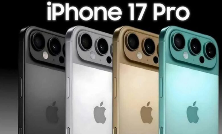 Apple iPhone 17 Pro 5G 2025