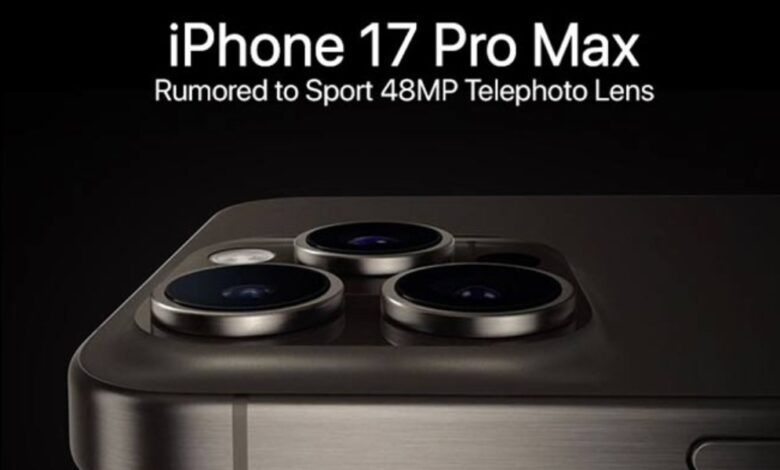 Apple iPhone 17 pro max price in dubai