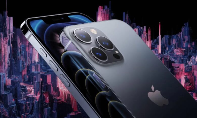 Apple iPhone 18 pro max 2025