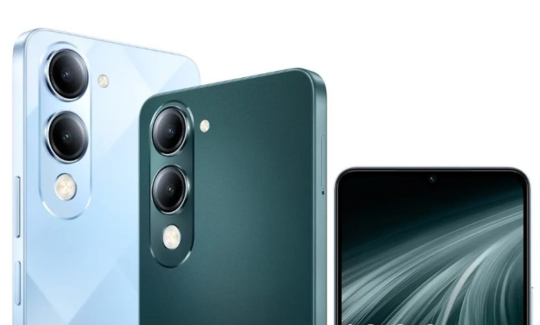 Vivo iQoo Z10 Lite 5G 2025