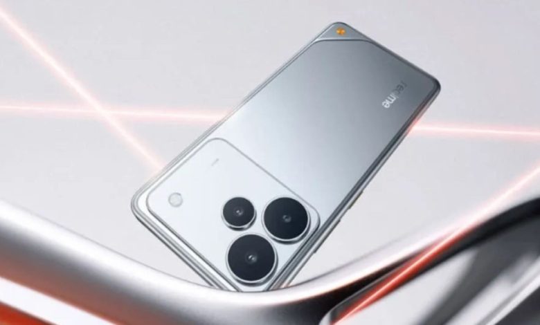 Realme P4 5G