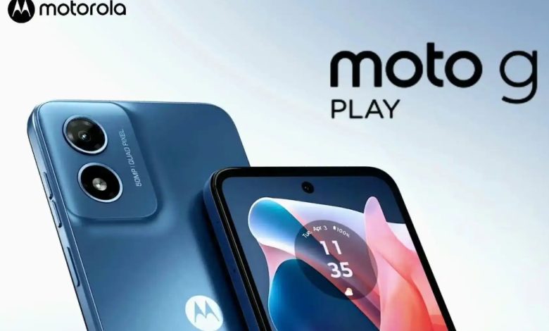 Motorola Moto G Play 2026