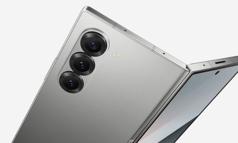 Samsung Galaxy Z TriFold