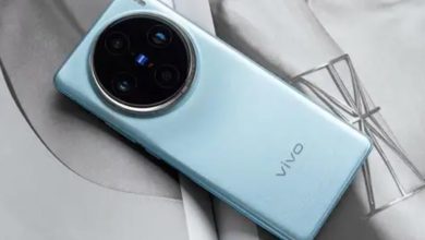 Vivo X100 Pro Plus 2025