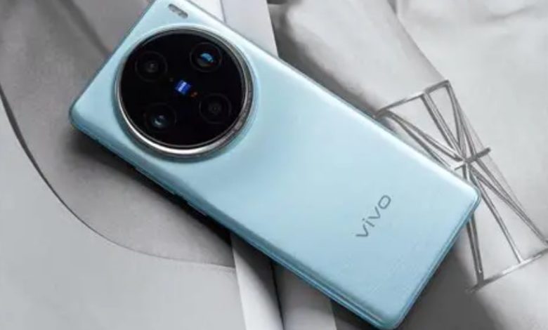 Vivo X100 Pro Plus 2025